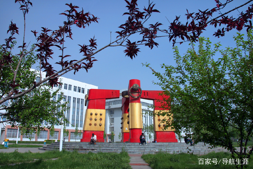 财经类院校汇总之河北