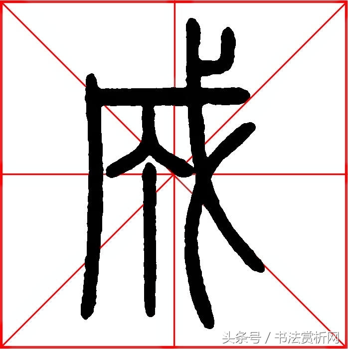ô(shi)ôʻ-Ѷ(wang)