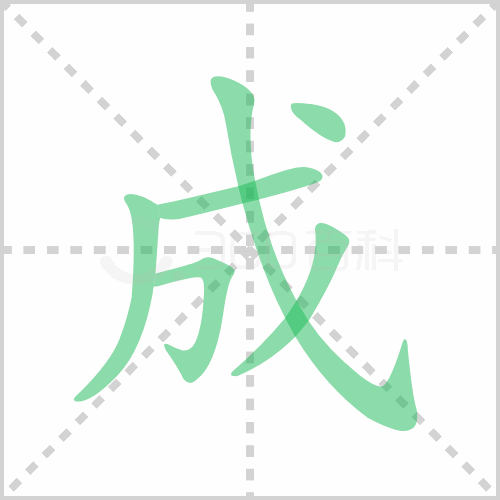 ô(da)ôʻ-11ͼƬ-(zi)Ѷ