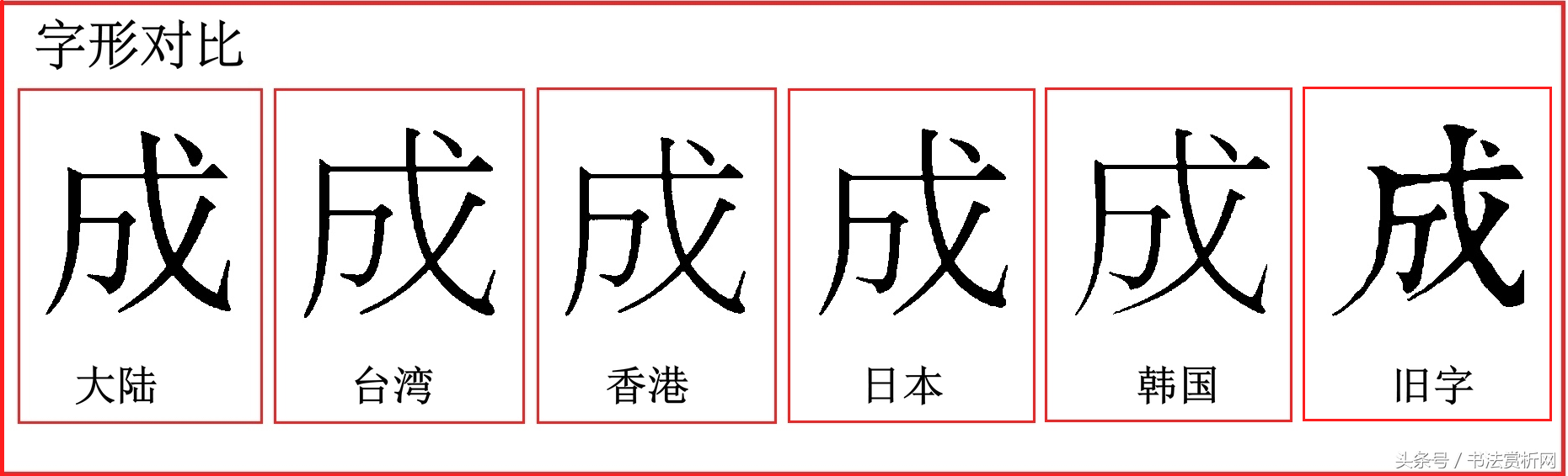 ô(wu)ôʻ-29ͼƬ(pian)-Ѷ