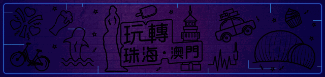北京理工大学珠海学院学费（学费最贵要8万一年）