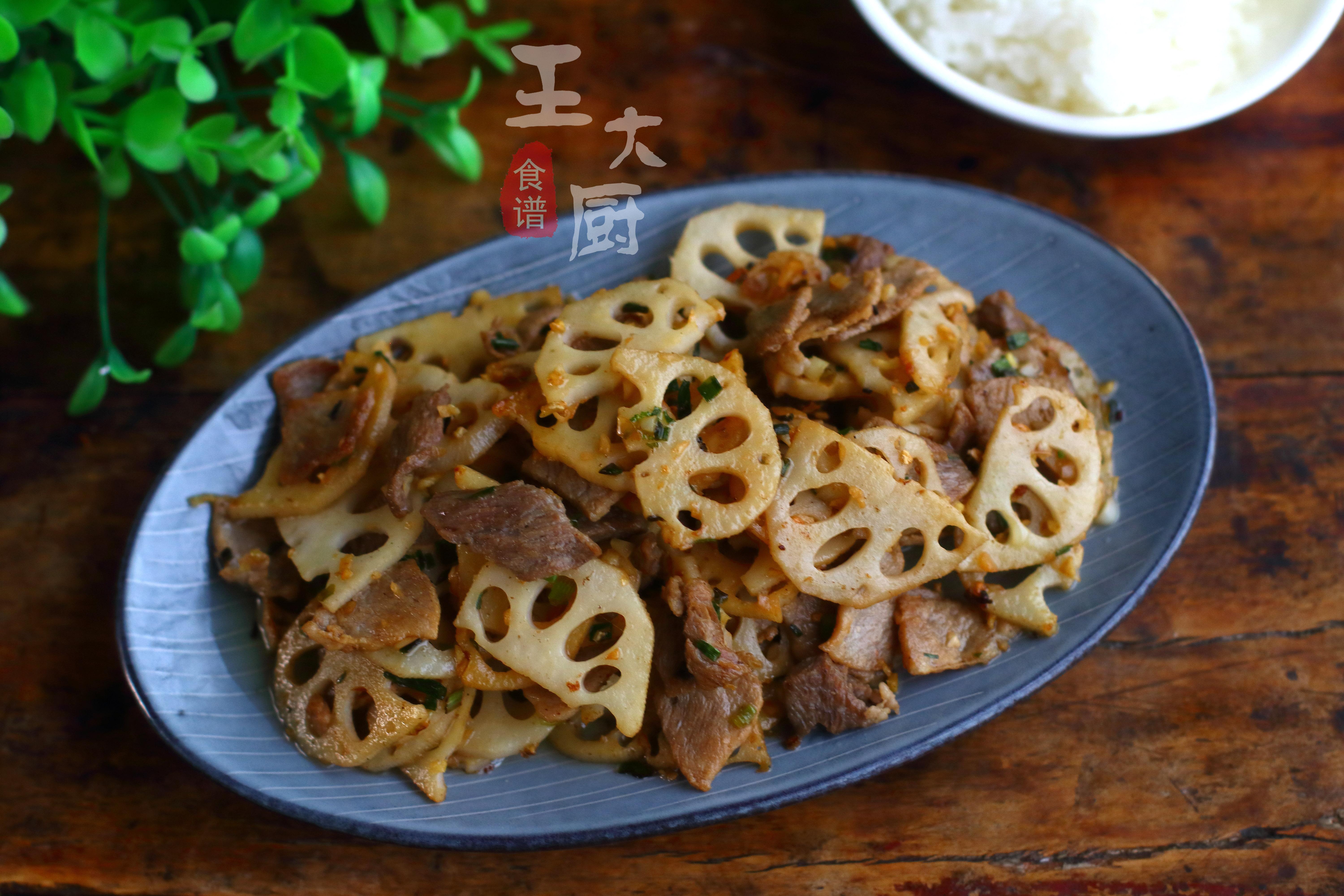 莲藕炒肉(莲藕炒肉丝) - 盾灵网