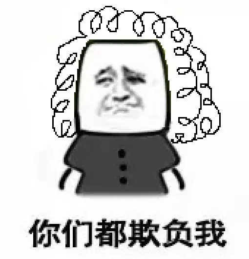 数学建模世界杯比赛安排(数学第一天团竟上演撕逼大战)