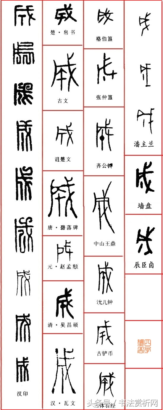(shi)ôôʻ-31ͼƬ-Ѷ(wang)
