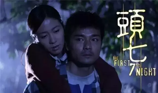 盘点近年最好看的八部香港恐怖片，最后一部是对林正英最好的致敬