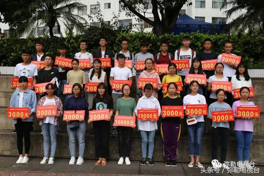 “四中学生打死人了!”弥勒疯传!真的吗?