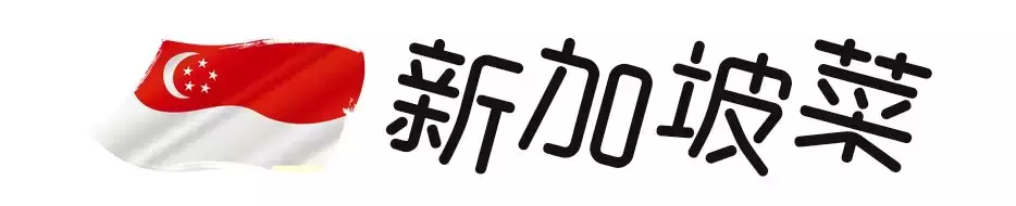 武汉世界杯哪里好吃(推介武汉！武汉必打卡の国外风情主题餐厅！)