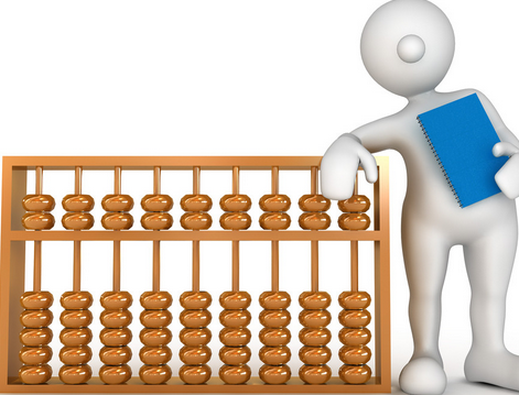 待摊费用会计核算分录