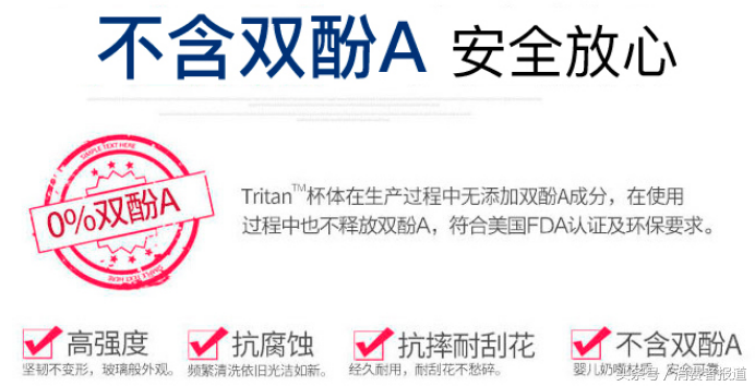 选购榨汁机，记得注意这三点！