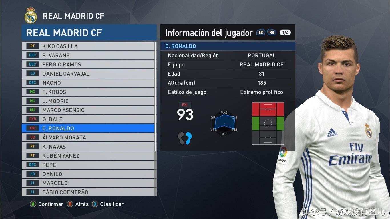 为什么fifa18里没有中超（中国玩家的福音来了！FIFA19再增中超授权，实况还能否再续经典？）