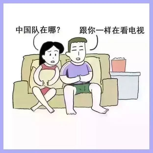 杨澜世界杯预测(杨澜：当“韩剧鳏夫”遇上“世界杯寡妇”……)