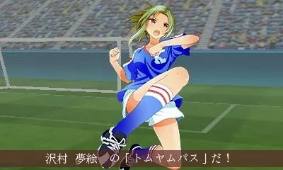 PS2FIFA2002世界杯(除了《热血足球》这种“杀人足球”，非常规类的足球游戏还有很多)