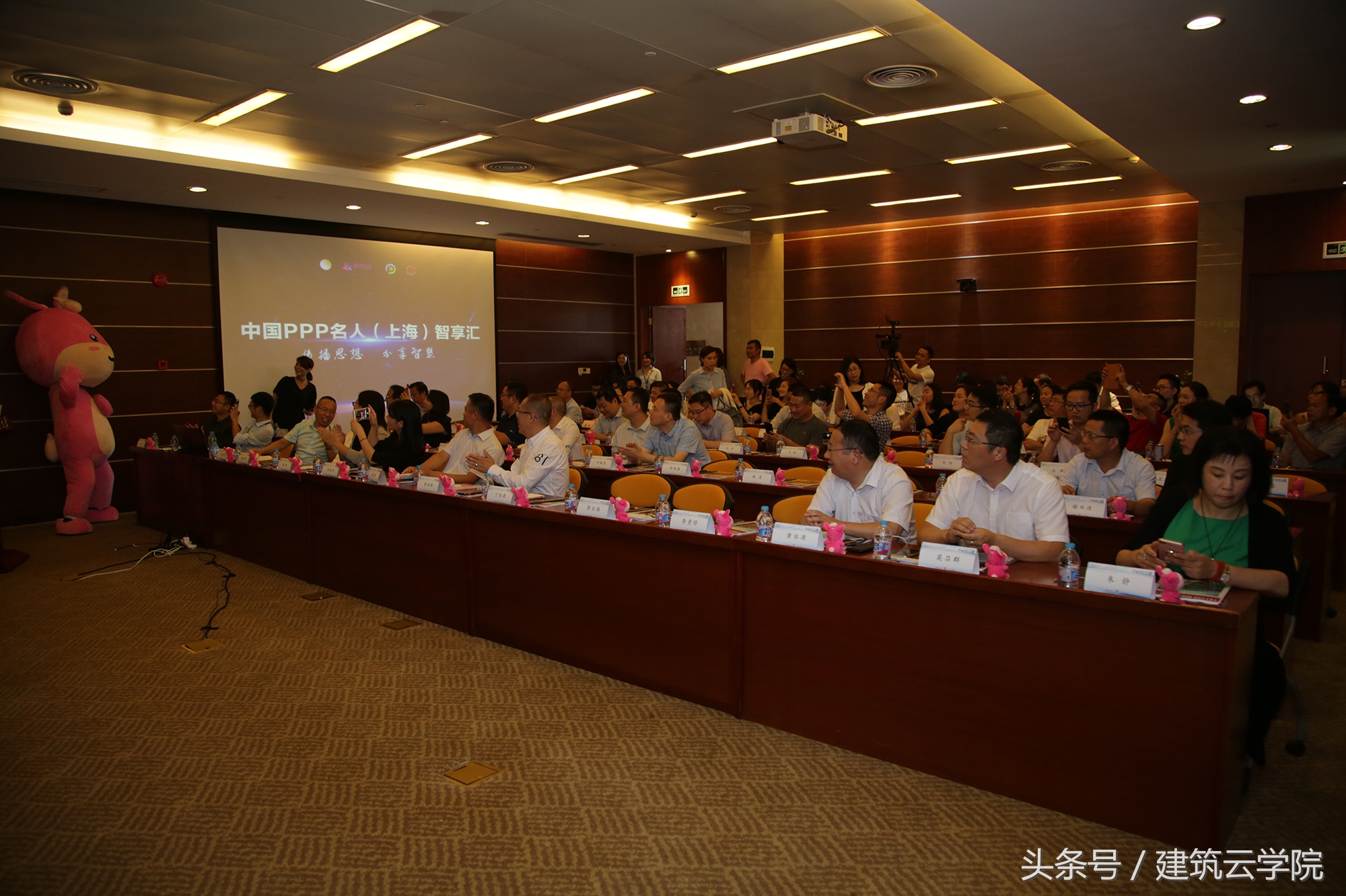 传播思想、分享智慧｜《中国PPP名人（上海）智享汇》成功举办