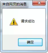 手把手教您如何在网上开具和查验企业完税证明!