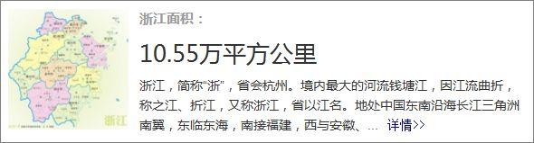 克罗地亚世界杯飞踢(屠杀、炸碎，灭门、逃难、流血，你无法想象克罗地亚球员们经历过什么)