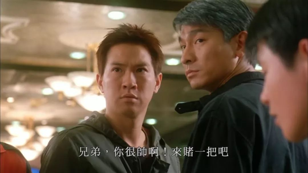 刘德华世界杯完整版(1998年刘德华的《侠1999》，王晶恶搞世界杯假球的黑幕)