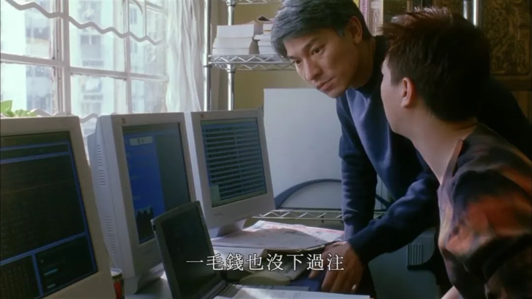 刘德华世界杯完整版(1998年刘德华的《侠1999》，王晶恶搞世界杯假球的黑幕)