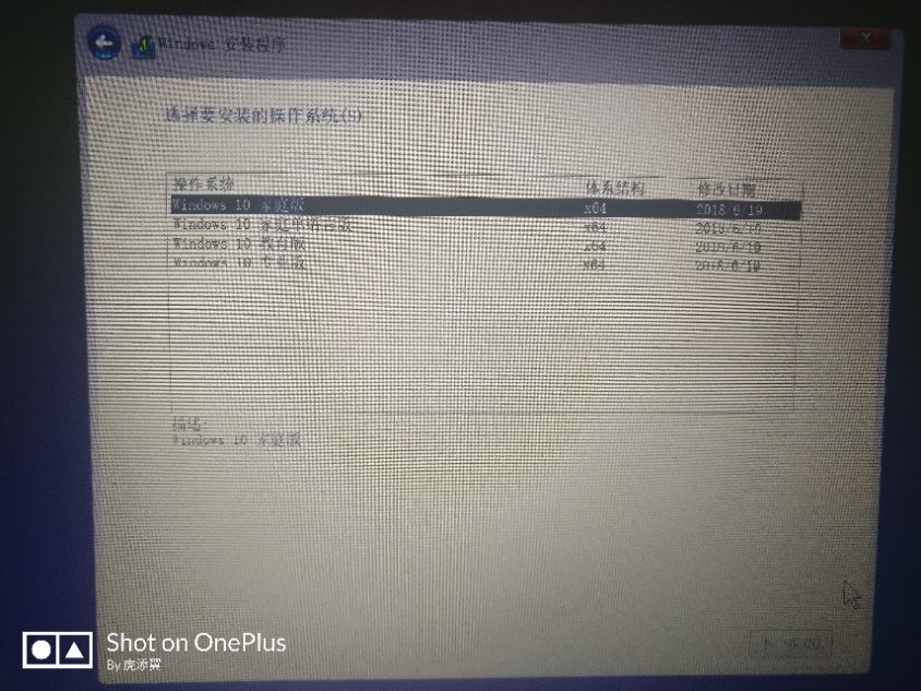 什么！重装一次系统要30元？本文教你如何自己重装电脑系统！