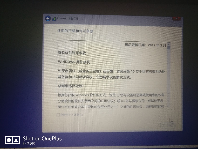 什么！重装一次系统要30元？本文教你如何自己重装电脑系统！