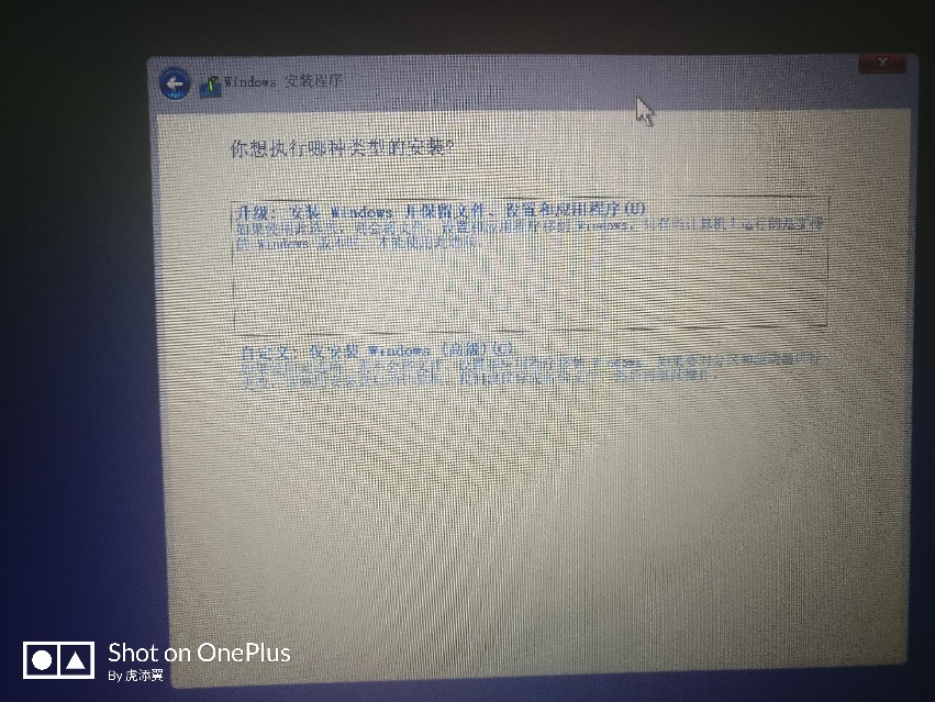 什么！重装一次系统要30元？本文教你如何自己重装电脑系统！