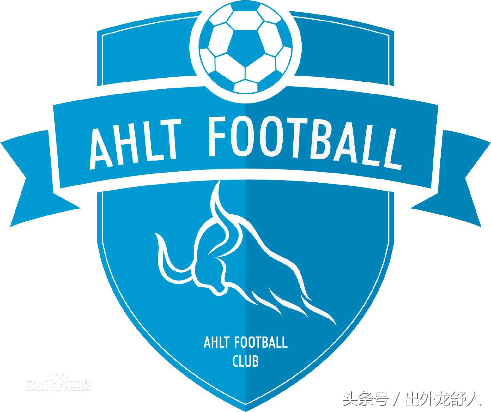 芜湖哪里有足球比赛(历史上的安徽足球：几起几伏！始于安庆芜湖，三十年前曾冲入中甲)