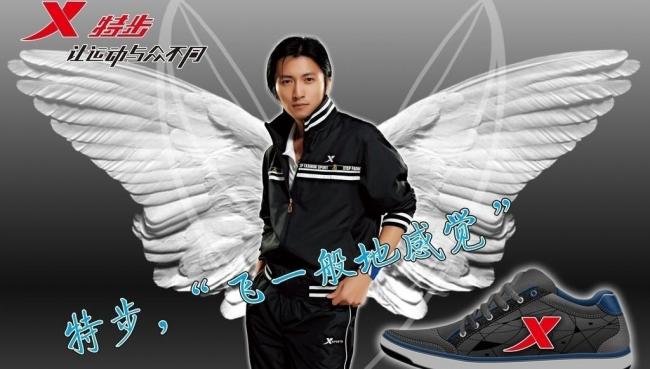 谢霆锋只是厨子？带火了这个品牌，现由乐华七子接任