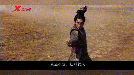 谢霆锋只是厨子？带火了这个品牌，现由乐华七子接任