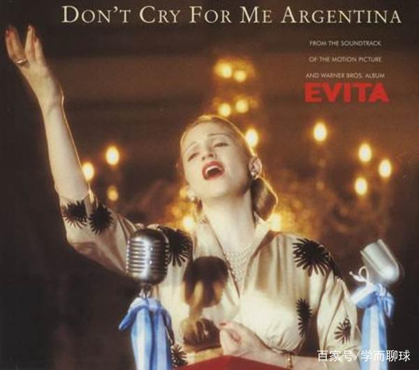 1982年世界杯歌曲（一首世界杯神曲，球场之外传唱20年，阿根廷人为之哭泣）