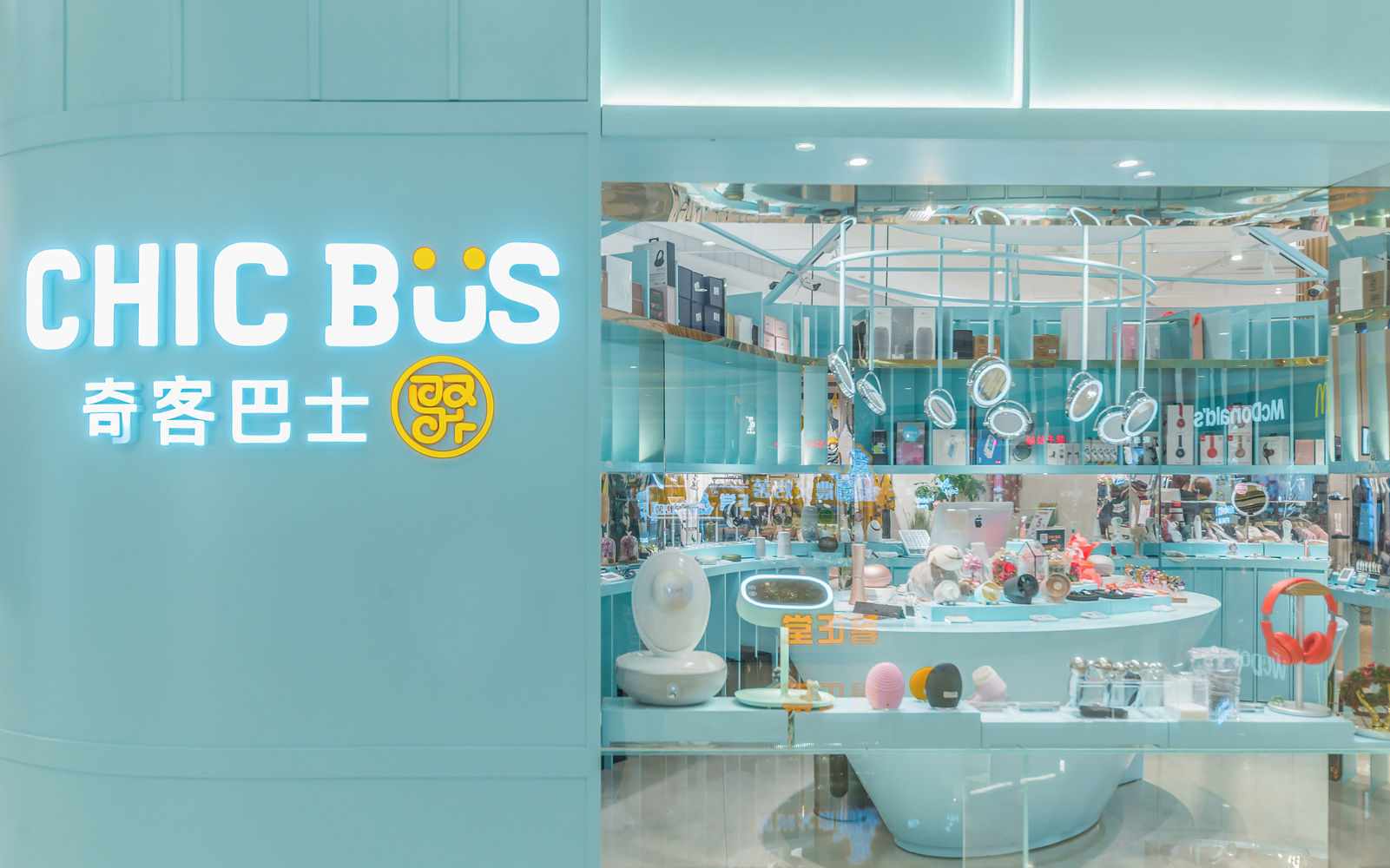 店铺装修成这样，生意能不好吗？
