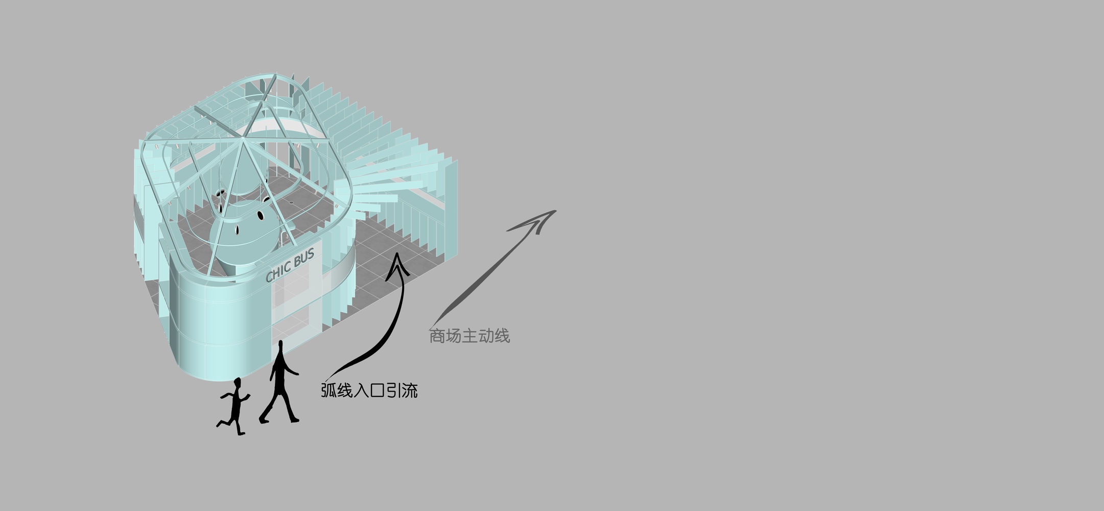 店铺装修成这样，生意能不好吗？