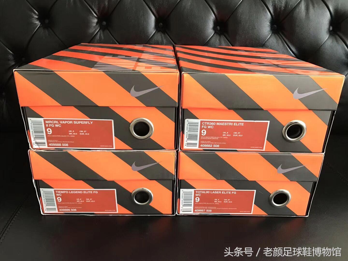 南非世界杯决赛的第一个进球是谁（南非世界杯耐克战靴回顾，ctr有始有终，居然还有魔笛的最爱刺客3）