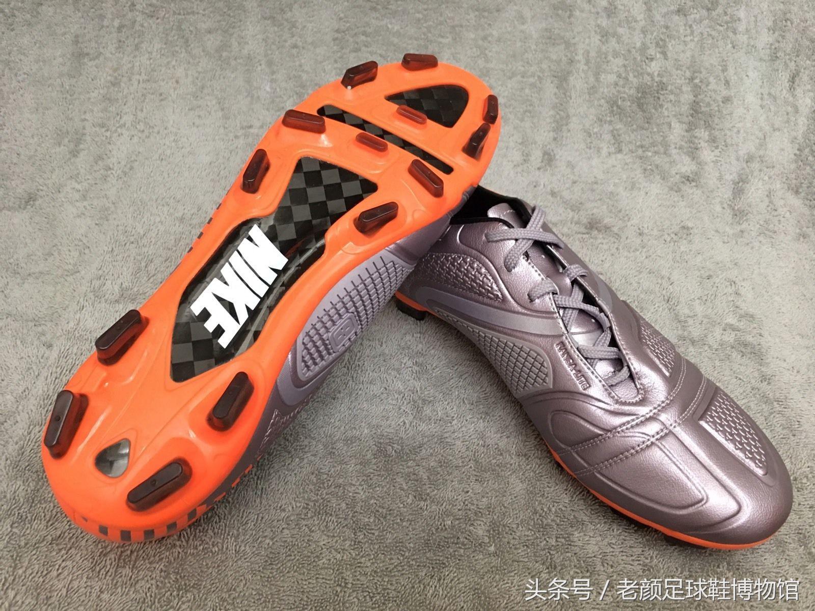 南非世界杯决赛的第一个进球是谁（南非世界杯耐克战靴回顾，ctr有始有终，居然还有魔笛的最爱刺客3）