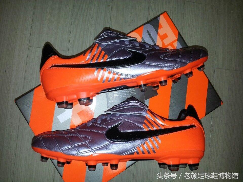 南非世界杯决赛的第一个进球是谁（南非世界杯耐克战靴回顾，ctr有始有终，居然还有魔笛的最爱刺客3）