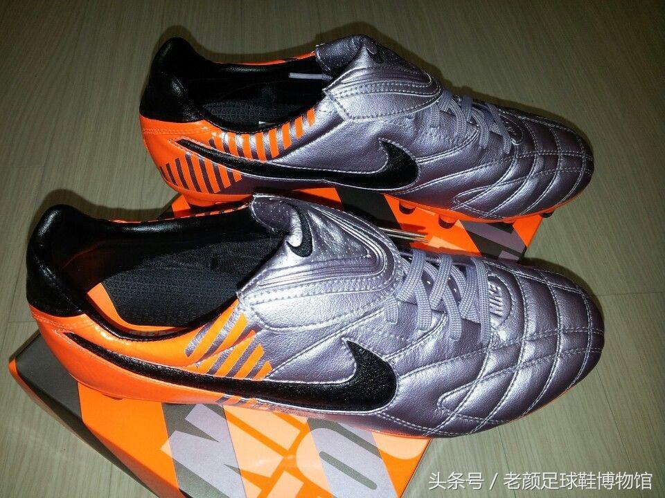 南非世界杯决赛的第一个进球是谁（南非世界杯耐克战靴回顾，ctr有始有终，居然还有魔笛的最爱刺客3）