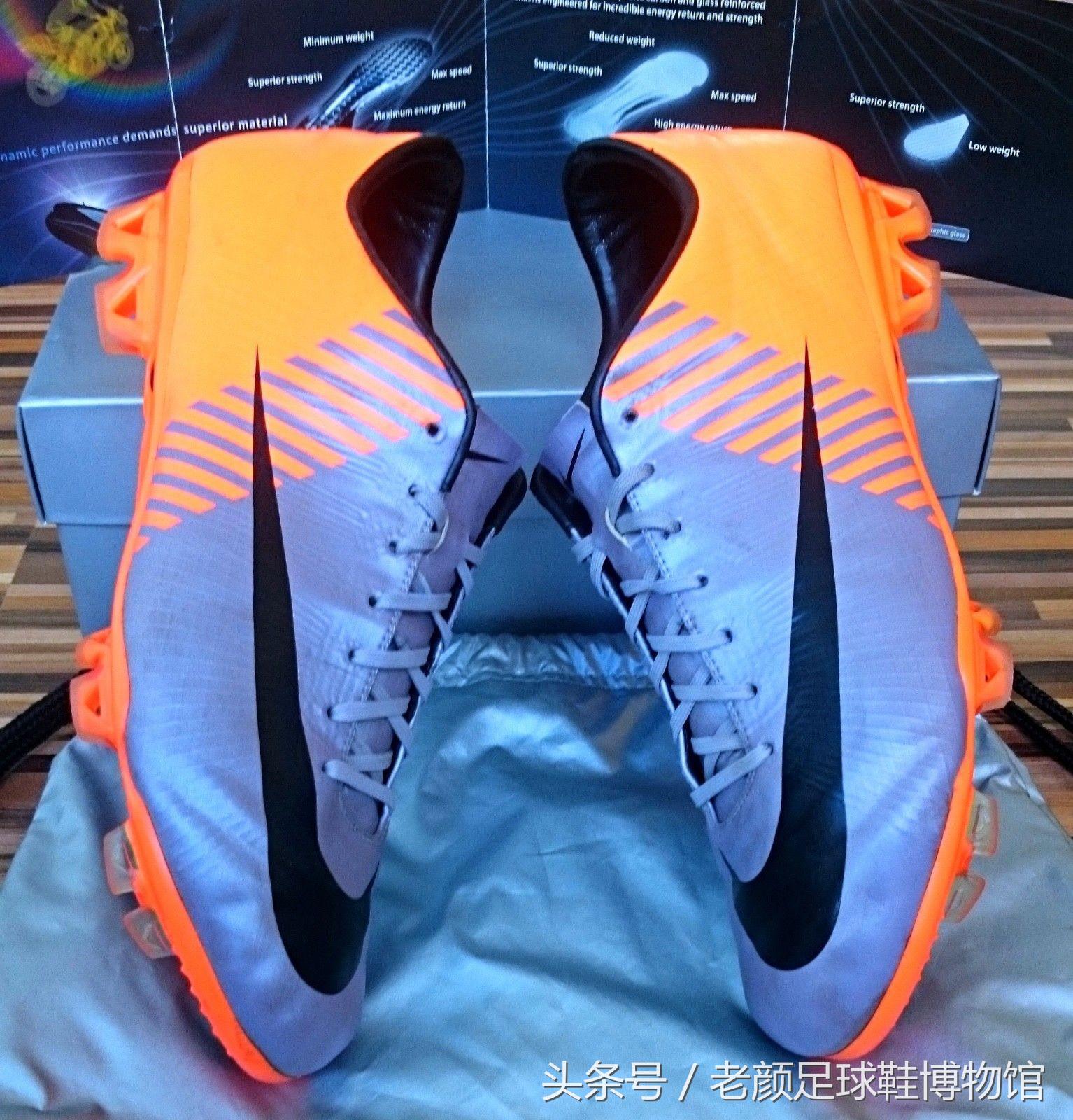 南非世界杯决赛的第一个进球是谁（南非世界杯耐克战靴回顾，ctr有始有终，居然还有魔笛的最爱刺客3）