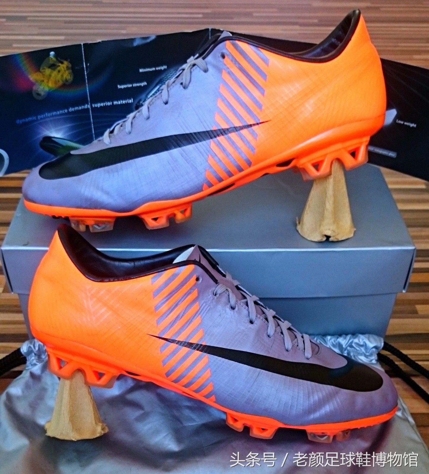 南非世界杯决赛的第一个进球是谁（南非世界杯耐克战靴回顾，ctr有始有终，居然还有魔笛的最爱刺客3）