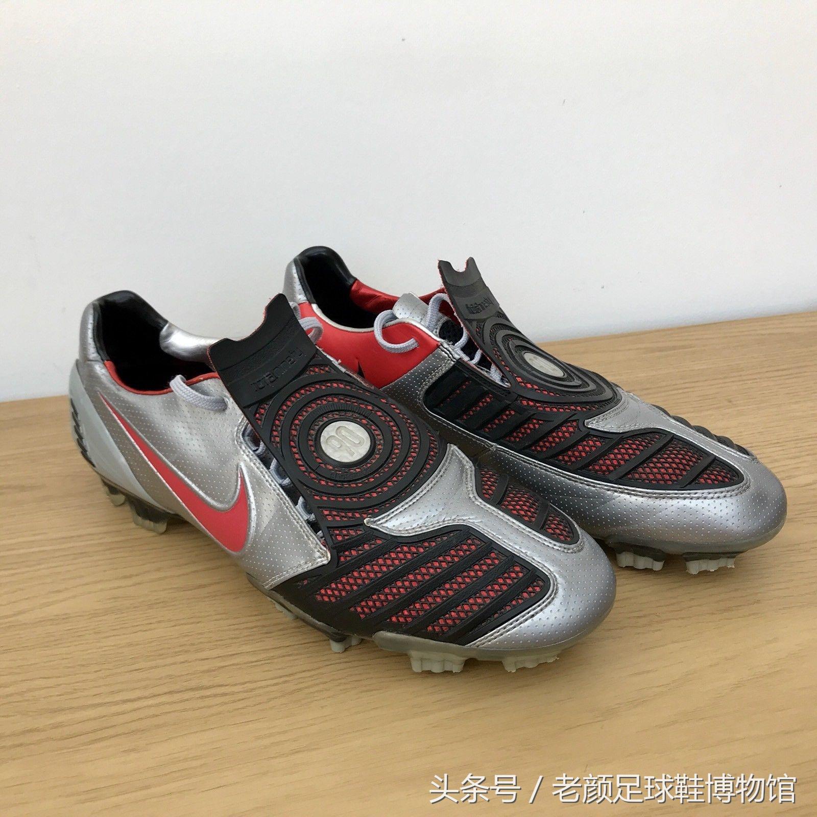 南非世界杯决赛的第一个进球是谁（南非世界杯耐克战靴回顾，ctr有始有终，居然还有魔笛的最爱刺客3）