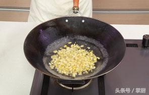 教你怎么做椒盐玉米(椒盐玉米的家常做法，酥脆又美味，喜欢的朋友可以试一下)