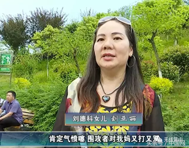 69岁大爷“碰瓷”高考生？被围堵群嘲后剧情反转得太快……