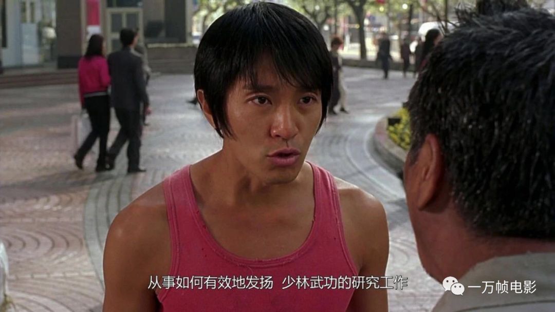 足球融入世界杯(惊了,惊了,中国足球居然走进了世界杯)