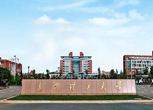 由二本升为一本的三所大学，你考上了吗？