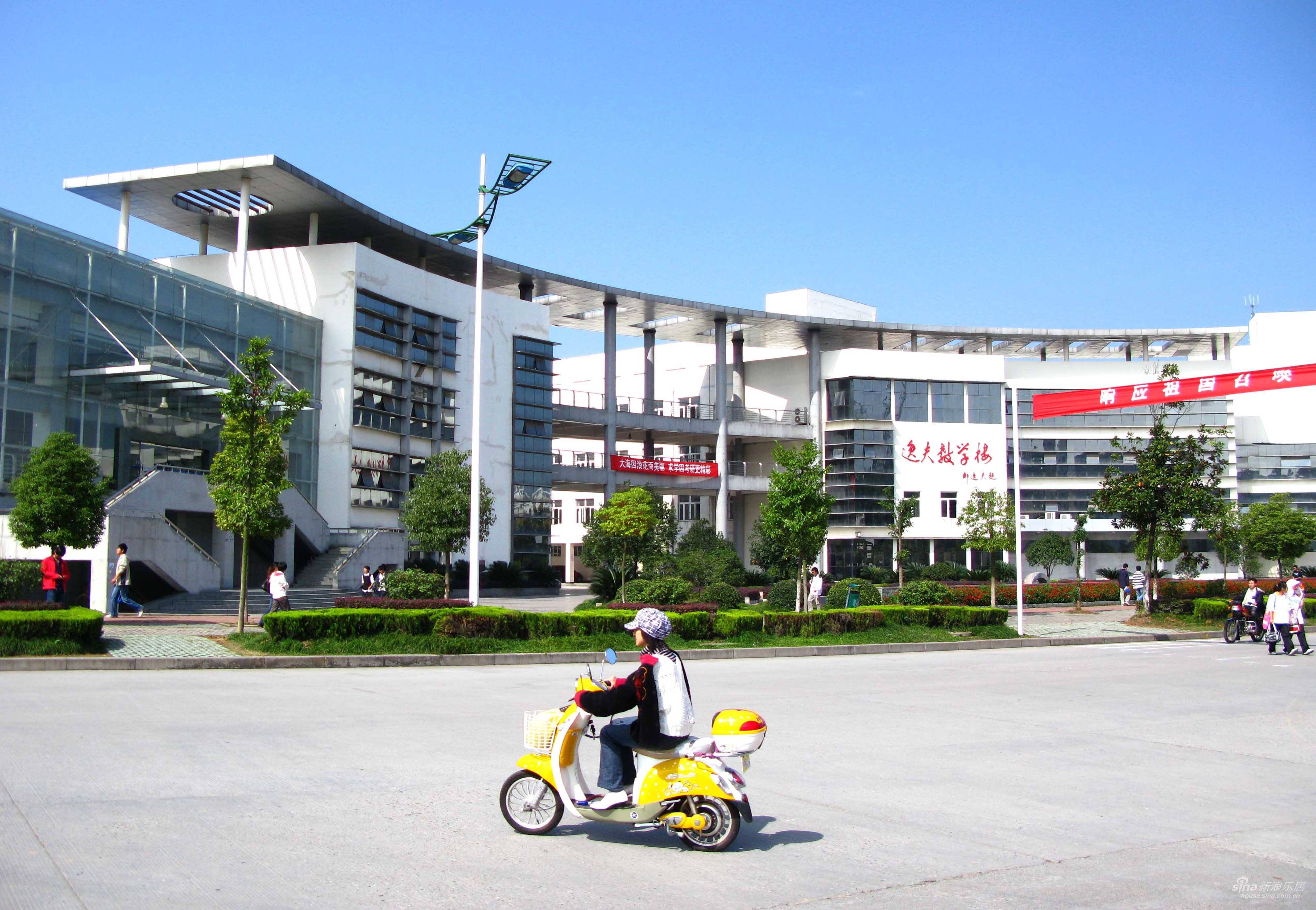 由二本升为一本的三所大学，你考上了吗？