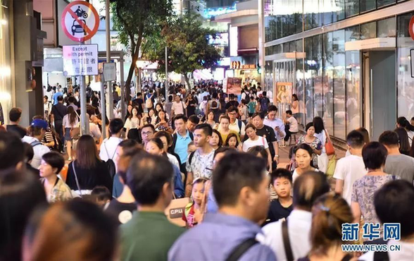 非香港人在港工作是怎样一种体验（内地人才在香港工作是一种怎样的体验？）