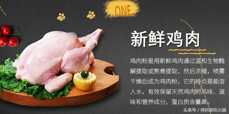 歐冠狗糧和冠能狗糧哪個(gè)好嗎（好狗糧怎么選擇？如何科學(xué)定義優(yōu)質(zhì)狗糧的標(biāo)準(zhǔn)！）