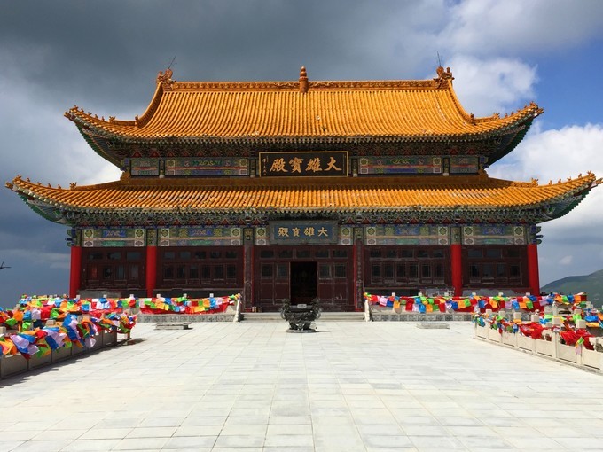 中臺演教寺碧山寺華北屋脊牌坊梵仙山般若泉高原草甸1高原草甸2高原