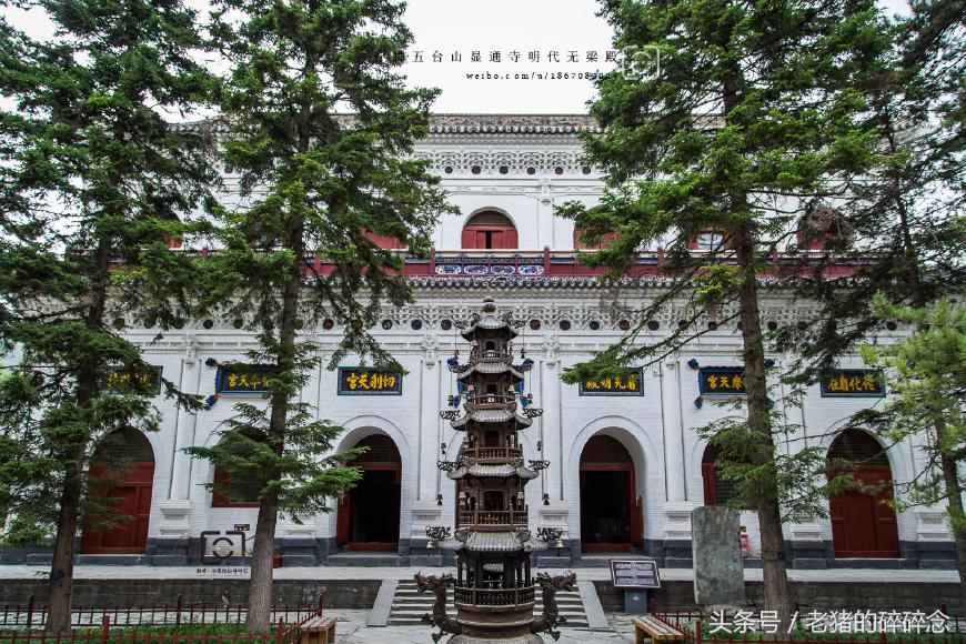 五臺山塔院寺原是顯通寺的什麼_五臺山殊像寺