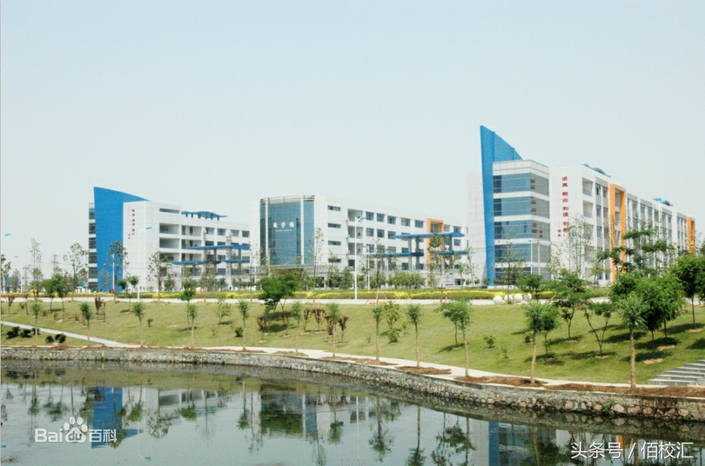 新中国成立后第一所专门培养远洋船员和内河船员的学校—江苏海事