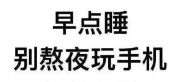 国家计算机病毒应急处理中心：不要下载这些违法有害应用软件！