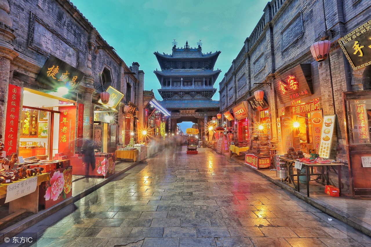 平遥古城的风景_四川平遥古城 - 密云旅游