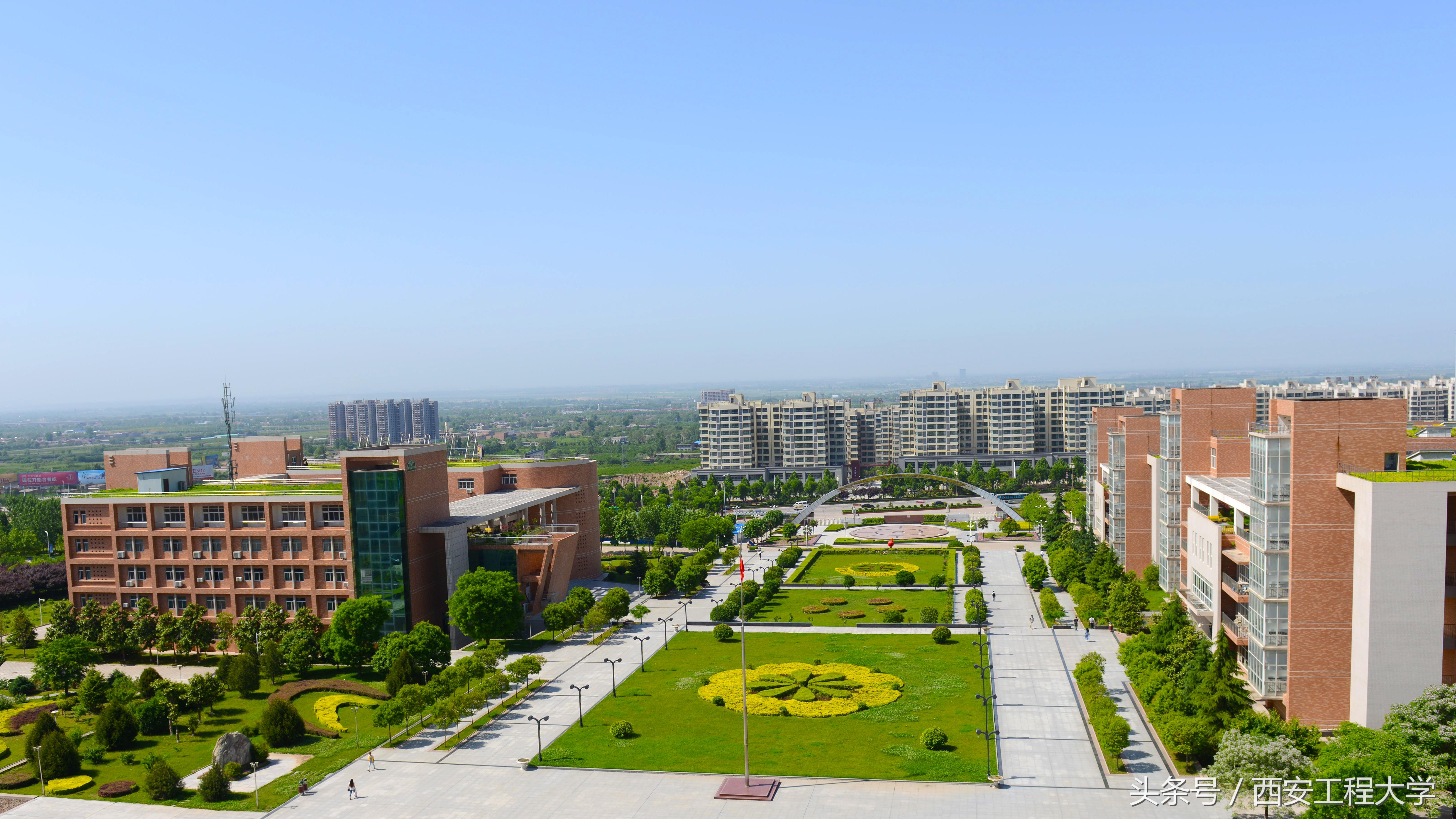 西安工程大学地址详细(西安交通工程学校地址)